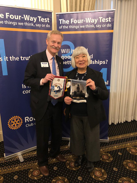 Rotary club of Chicago
